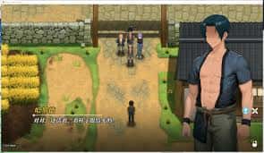 幸福岛幻想封面