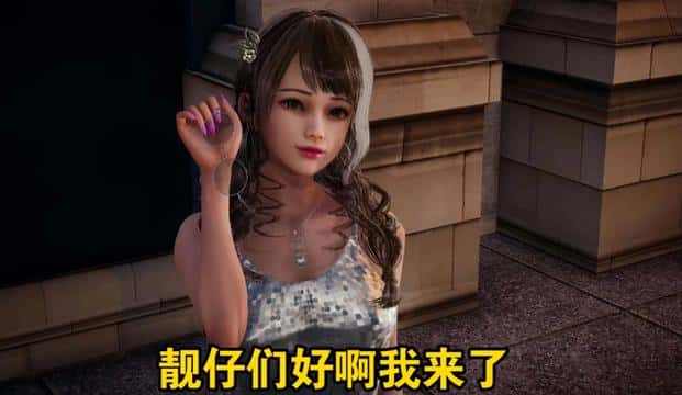 17号特工(Agent17)背景